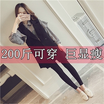 Autumn and winter large size cross-dressing new fat mm sister suit shirt vest thickened anti-string two-piece set ladyboy supplies