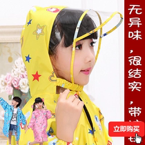 160-170 Big children small children children raincoat Primary school kindergarten camouflage large brim school bag poncho anti 