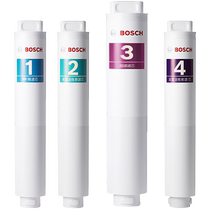 bosch Bosch household water purifier Water purifier AQ3000P 2 UF original filter element