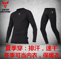 Motorcycling Race Car Suit Moto Sweatshirt Skater Jersey Speed Dry Suit Riding Suit