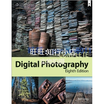  Complete Digital Photography Photography Ebook