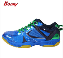 Special price Poli professional adult childrens badminton shoes mens and women sports shoes non-slip shock absorption and wear-resistant breathable