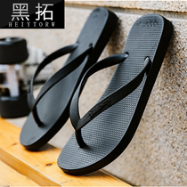   Slippers mens word drag trend Korean version of personality slip outdoor summer outdoor south clip feet couple beach cool