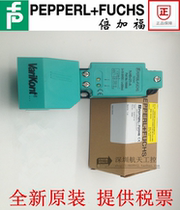 Brand new original dress plus FOP F switch sensor NCN50-FP-N0-P1 NCN50-FP-NO-P1