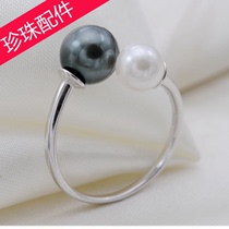 925 silver ring ring empty support activity can adjust the size pearl finger ring empty support base diy accessories lettering