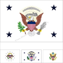 0 US Vice President Flag Vice President Flag Historical Flag Various sizes can be set to be bookable