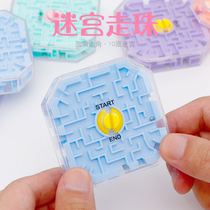 Kindergarten children gift whole class childrens educational sharing creative toys Primary School students gift reward small gifts
