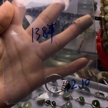 Live room selection Natural Xiuyu ring inlaid living mouth Green Xiuyan jade jade ring ring