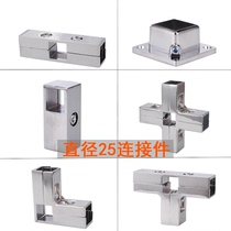 Square pipe connector fittings galvanized pipe thickened stainless steel square pipe Tee connector 25*25 square pipe joint cargo