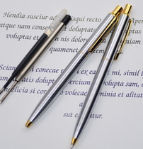 Exam Full Metal Ballpoint Pen Pen Press out core G2 standard metal refill metal thick refill