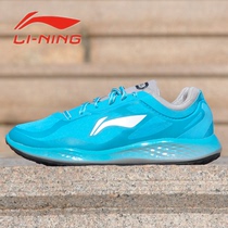 Li Ning women running shoes 2019 spring shock absorption jogging sneakers ARHJ048