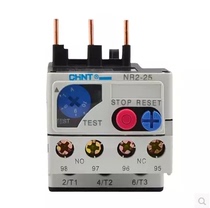 Zhengtai Thermal overload relay 7-10A Thermal relay Thermal protector NR2-25 Z CJX2 CJX2 17-25A