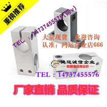 Aluminum alloy material T-shaped shaft clamp cross shaft clamp bracket connector metal T-shaped holder cross