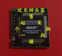 Spot strip EPM7064AETC100-10-10N-7-7N-4-4N