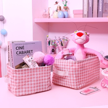 Girl heart cute finishing box Fabric storage box Cosmetics Student storage basket Desktop artifact ins wind dormitory