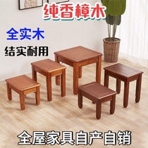 Pure fragrant camphor wood small stool tea table stool short stool Home swapped stool small table stool combination
