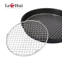 Chicken wing grill Chinese and Western pizza grilled chicken grilled sausage rack Baking mold abrasive baking grid rack