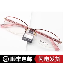 New Tyrant Woman in the middle of a small fragrant wind half-frame alloy Myopia Square Frames Ultra Light Spectacle Frame BJ7027