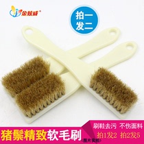 Laundry pig hair brush 6*10 laundry brush bristle brush soft brush long handle brush plastic stain removal brush
