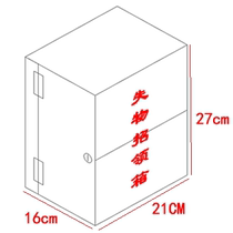 Peter cat acrylic lost property Suitcases Admit Boxes Poop Boxes Love Boxes Utilitybox Ballot Donation Boxes Boutique Boutique