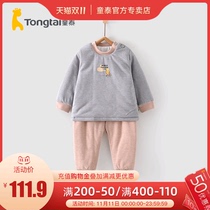 Tong Tai autumn and winter 5 months-2 years old infants and women baby clothes cotton cotton warm shoulder open round neck set