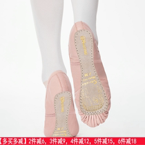 Sansha France new childrens ballet soft shoes cowhide practice shoes cat claw shoes a soft bottom