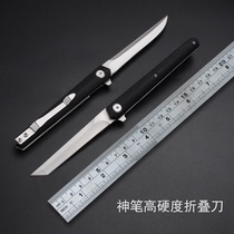  Shenbi outdoor folding knife High hardness portable bearing folding knife Military knife Special army saber self-defense small knife