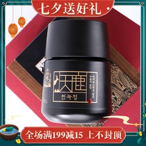 Korea Zhengguanzhuang Korean ginseng six-year root Red ginseng Deer Cream Nourishing 180gx1 bottle spot