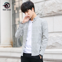 Plaid shirt male long sleeve Korean version trend handsome pure cotton inch sweatshirt man summer slim fit full cotton lining