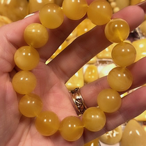 The Russian nectar of the red wax purple gold