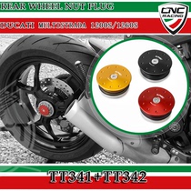 Italy CNC rear wheel anti-drop decorative cover rear wheel nut plug Ducati MTS 1200 1260