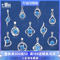 925 sterling silver single drop necklace female Clover ocean heart no chain blue pendant pendant pendant accessories summer 2021