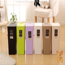 Net red trash can trembles with ins Wind Nordic home bathroom living room bedroom kitchen pull tube