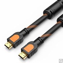 Mountain Zee (SAMZHE) SM-8855 Classic Edition HDMI Digital HD Line Computer Line 3D Function 5 m