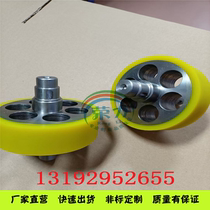 Rubber roller non-standard custom roller shaft stainless steel nylon transmission belt rubber polyurethane rubber roller shaft manufacturers