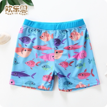 Kids Swim Pants 2022 New Boys Swim Pants Big Kids Professional Training Quick Dry Girls Elementary School Students Swim Shorts