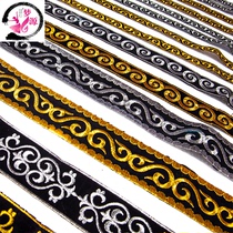 Xiangyun embroidery lace ancient costumes Hanfu minority Mongolian performance costumes Great Wall hook pattern lace tape back glue