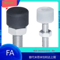 With polyurethane stop bolt UNBH3 4 5 6 8 10-10 15 20 25 30 50 40-TDC41