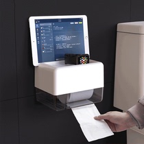 Toilet tissue box Household toilet toilet paper toilet paper shelf Roll paper box Punch-free waterproof rack storage box