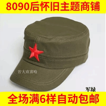 70 70 80 90 postseason nostalgic classic retro pentagram Red Army hat 100 hitch baseball cap sun-hat cotton hat