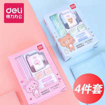 Powerful Stationery Gift Box Set School Supplies Opening Gift Pack Primary and Secondary School Students Children Kindergarten Birthday Gift