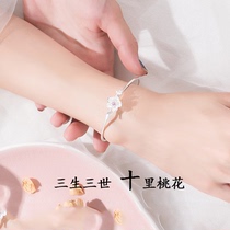 Time to run three lives three Sterling Silver Peach Blossom personality fashion tide wild not fading bracelet young handpieces