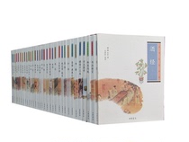 Current Chinese Life Classics 32 volumes: Enjoying the Garden Single Wine Recipe Tea Garden Melting House Daguan Tea Discussion Long Zhi Zhi (Chinese Life Classics) and other Chinese Book Bureau National Classics Library Family Students