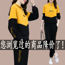 Casual Sports Suit Womens Dress 2022 New Early Spring-Style Career Little Sub-Clothing Two Sets Of Foreign Air Fashion