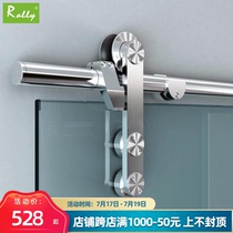 Stainless steel glass barn door hanging rail accessories Full set of American kitchen sliding door track Nordic bathroom sliding door