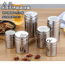Salt and pepper powder bottled barbecue dip Fried chicken clavicle barbecue snack sprinkle seasoning perforated jar bottle
