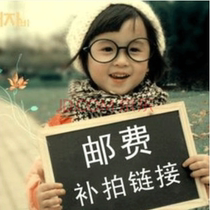 Freight postal price difference shovel leather price universal one connection