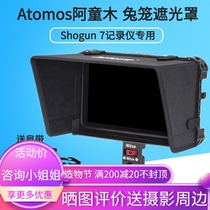 NITZE Atomos Astro Boy SHOGUN 7 General 7 Special Monitor Rabbit cage Hood Kit
