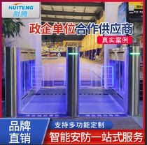 Huiteng pedestrian channel gate Three roller gate Swing gate Wing gate Credit card access control system Dynamic face recognition automatic