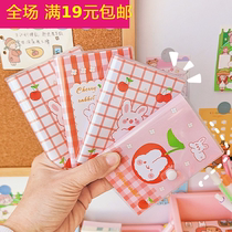 Carry a portable pocket type plastic cover notebook Creative cute girl word book mini notepad